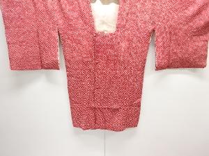 本総絞り道行コート(ショール付き)